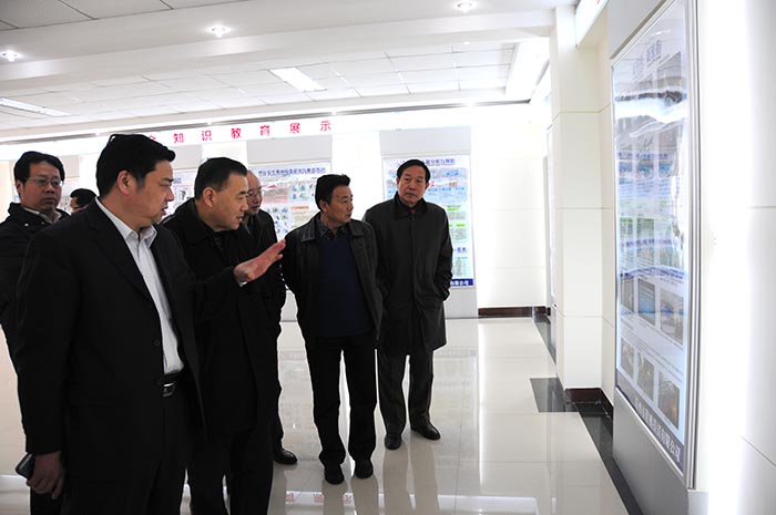 2014年1月13日，中國煤炭工業協會副會長王廣德一行到磴槽集團金嶺煤業調研